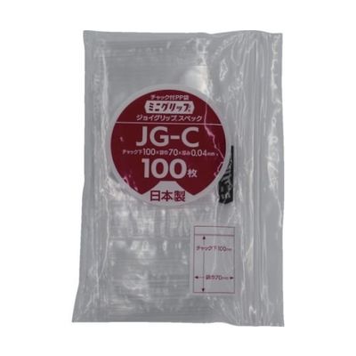 生産日本社 ミニグリップ ジョイグリップスペック 100×70×0.04 JG-C 1箱(8000枚) 64-4796-98（直送品）