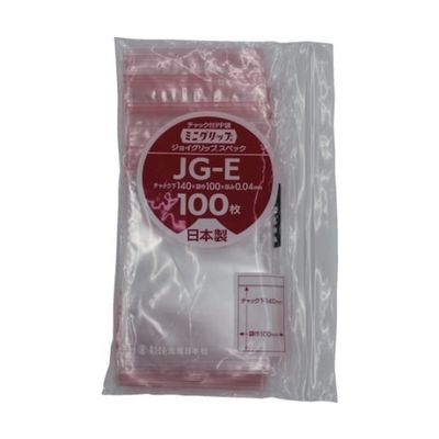 生産日本社 ミニグリップ ジョイグリップスペック 140×100×0.0 JG-E 1箱(6000枚) 64-4797-01（直送品）