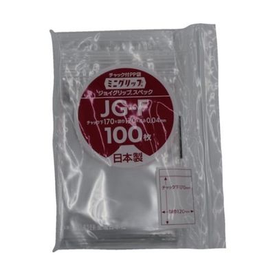 生産日本社 ミニグリップ ジョイグリップスペック 170×120×0.0 JG-F 1箱(4500枚) 64-4797-02（直送品）