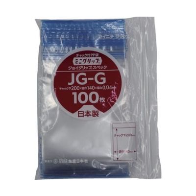 生産日本社 ミニグリップ ジョイグリップスペック 200×140×0.0 JG-G 1箱(3500枚) 64-4797-03（直送品）