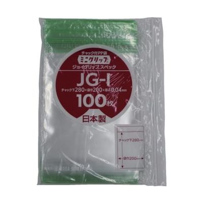 生産日本社 ミニグリップ ジョイグリップスペックJGーI 280×200×0.0 JG-I 1箱(2000枚) 64-4797-05（直送品）