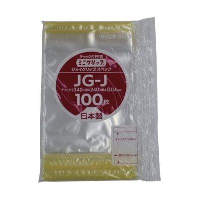 生産日本社 ミニグリップ ジョイグリップスペック 340×240×0.0 JG-J 1箱(1500枚) 64-4797-06（直送品）