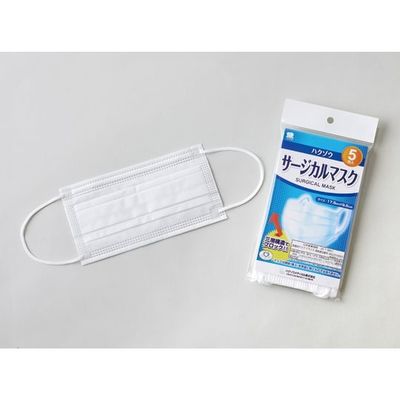ハクゾウメディカル ハクゾウサージカルマスク 5枚入 1780560 1袋(5枚) 67-4504-81（直送品）