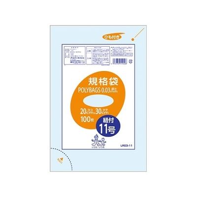 オルディ ポリバッグひも付き規格袋11号 透明 1ケース(100枚/冊×10冊×6パック) LR03-11 1箱(6000枚)（直送品）