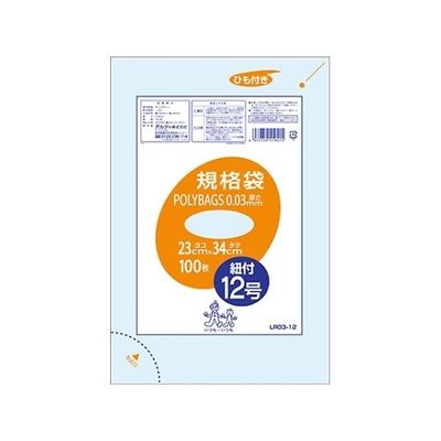 オルディ ポリバッグひも付き規格袋12号 透明 1ケース(100枚/冊×10冊×5パック) LR03-12 1箱(5000枚)（直送品）