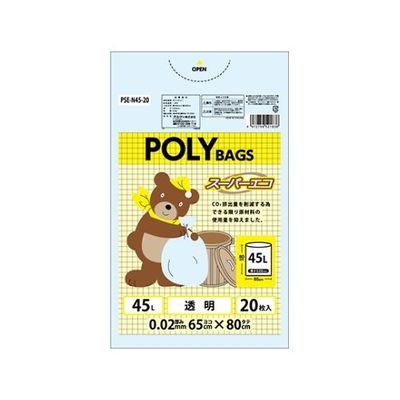 オルディ ポリバック スーパーエコ 透明45L 1ケース(20枚×40パック) PSE-N45-20 1箱(800枚) 61-6423-65（直送品）