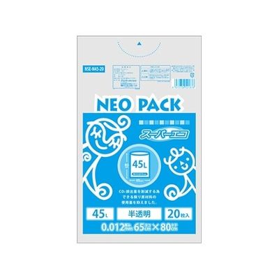 オルディ ネオパック スーパーエコ 45L 半透明 1ケース(20枚×50パック) NSE-N45-20 1箱(1000枚)（直送品）