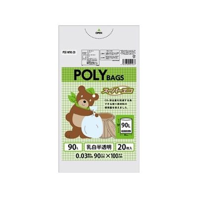 オルディ ポリバック スーパーエコ 乳白半透明90L 1ケース(20枚×15パック) PSE-W90-20 1箱(300枚)（直送品）