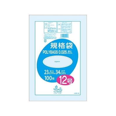 オルディ ポリバック規格袋0.025 #12 透明 1ケース(100枚/冊×10冊×3パック) L025-12 1箱(3000枚)（直送品）