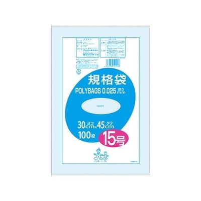 オルディ ポリバック規格袋0.025 #15 透明 1ケース(100枚/冊×10冊×2パック) L025-15 1箱(2000枚)（直送品）
