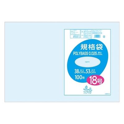 オルディ ポリバック規格袋0.025 #18 透明 1ケース(100枚/冊×5冊×2パック) L025-18 1箱(1000枚)（直送品）