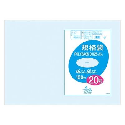 オルディ ポリバック規格袋0.025 #20 透明 1ケース(100枚/冊×5冊×2パック) L025-20 1箱(2000枚)（直送品）