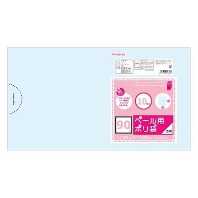 オルディ プラスプラスペール用ポリ袋90L 透明 1ケース(10枚×30パック) PP-N90-10 1箱(300枚) 61-6423-84（直送品）
