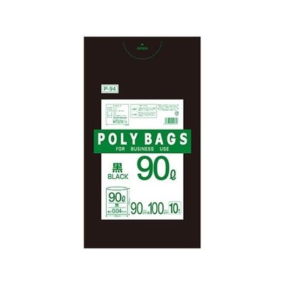 オルディ ポリバッグビジネス90Lペール用 黒 1ケース(10枚×30パック) P-94 1箱(300枚) 61-6424-32（直送品）