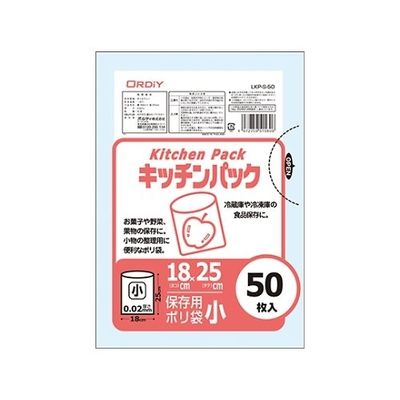 オルディ キッチンパック小 透明 1ケース(50枚×100パック) LKP-S-50 1箱(5000枚) 61-6425-36（直送品）