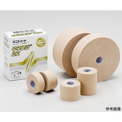 ニトムズ キネロジEX NKEX-75L 1ケース(16巻) 63-7050-83（直送品）