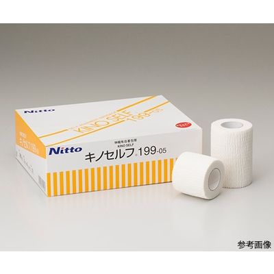 日東電工 キノセルフ 199-08 1ケース(72巻) 63-7050-54（直送品）