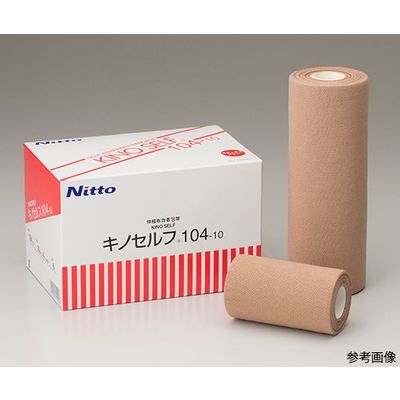 日東電工 キノセルフ 104-20 1ケース(12巻) 63-7050-48（直送品）