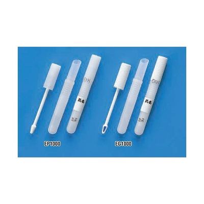 栄研化学 P採便管A 50本×20箱 EG1000 1箱(1000本) 64-2192-65（直送品）