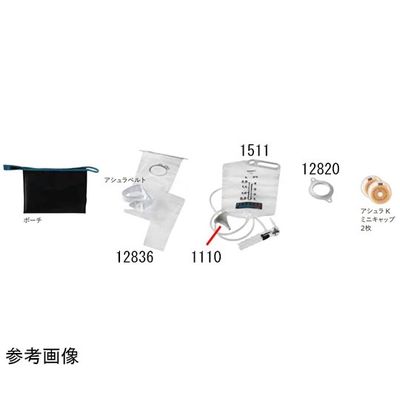 コロプラスト アシュラ イリゲーション スリーブ 40mm 12834 1袋(5枚) 65-0319-15（直送品）