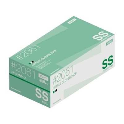 川西工業 ニトリル使いきり手袋 粉無 250枚×10箱 グリーンSS 2061 1セット(2500枚) 65-8894-60（直送品）