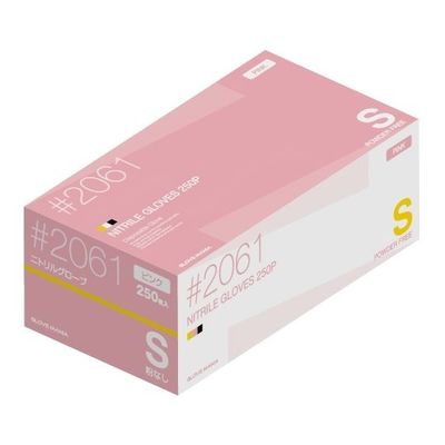 川西工業 ニトリル使いきり手袋 粉無 250枚×10箱 ピンク S 2061 1セット(2500枚) 65-8894-65（直送品）