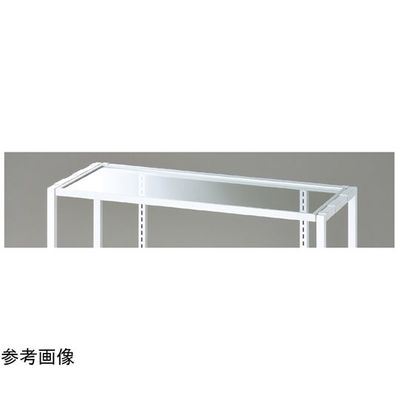 アズワン オプション ガラス天板 UR壁面・中央片面タイプ兼用 W120cm/ホワイト枠用 65-8761-46 1セット（直送品）