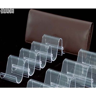 アズワン 財布立てM 1セット(5個入) 65-8767-72 1セット(5個)（直送品）