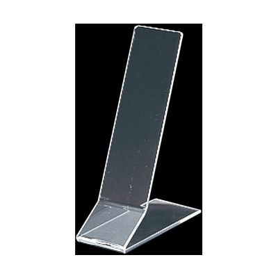 アズワン クツ立て大 1セット(5個入) 65-8767-77 1セット(5個)（直送品）