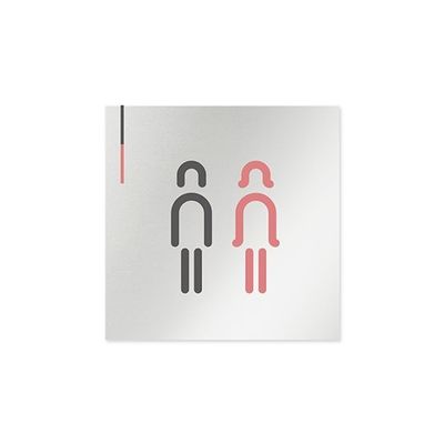 フジタ 室名札 アルミ板150角 会社向け グレーピンク トイレ AL-1515 OB-NT1-0102 1枚 64-7729-53（直送品）