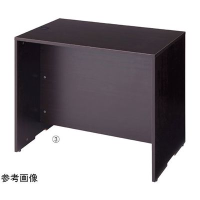 アズワン 木製ローカウンター H70cm W140cm ダークブラウン 65-8883-33 1台（直送品）