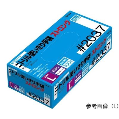 川西工業 ニトリル使いきり手袋ストロンク粉無100枚×20箱 ブルー L 2037 1セット(2000枚) 65-8895-20（直送品）