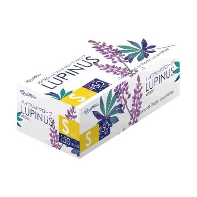 川西工業 Hybrid Glove ルピナス 150枚×12箱 パープル S 2020 1セット(1800枚) 65-8895-28（直送品）