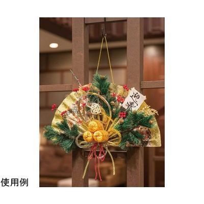 アズワン 扇飾り 65-8119-31 1セット（直送品）