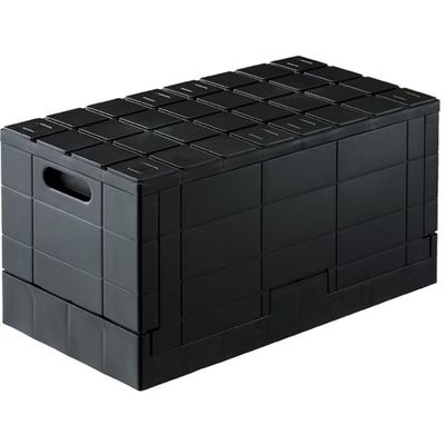 アズワン スタッキングコンテナボックス ブラック大 65-8119-71 1セット（直送品）