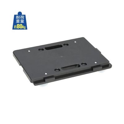 アズワン スマート連結ミニ平台車 65-8119-74 1セット（直送品）