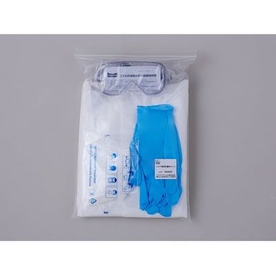 アズワン ハクゾウ感染防護具セットB 20袋×2ケース 67-4601-68 1組(40袋)（直送品）