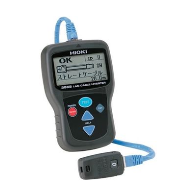 日置電機 LANケーブルハイテスタ 3665 書類3点付 3665SYORUI3TENTUKI 1台 63-9384-52（直送品）