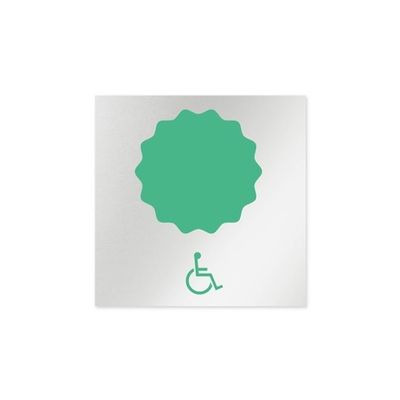 フジタ 室名札 アルミ板150角 病院向け ポップ 多目的トイレ1 AL-1515 HB-IN1-0107 1枚 64-8877-15（直送品）