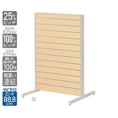 アズワン リスタプラス 中央両面タイプ W90×H135cm 本体 エクリュ色 65-8768-96 1台（直送品）