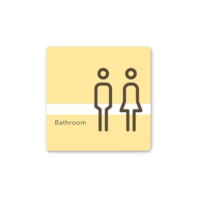 フジタ 室名札 白マットアクリル150角 病院向け ライン トイレ2 AC-1515 HA-NH1-0102 1枚 64-8876-49（直送品）