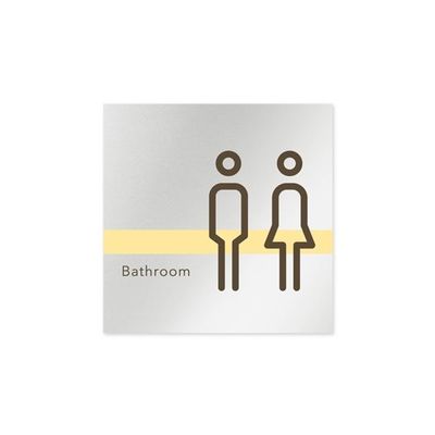 フジタ 室名札 アルミ板150角 病院向け ライン トイレ1 AL-1515 HB-NH1-0101 1枚 64-8876-68（直送品）