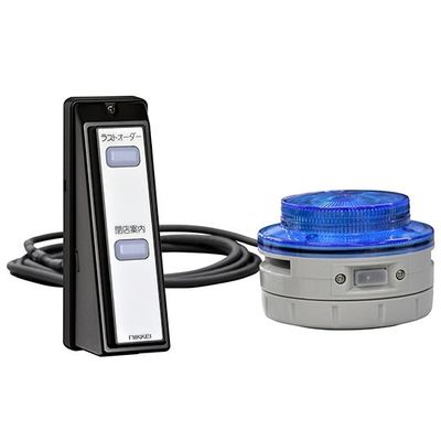 日惠製作所 音声報知器Φ100 ニコUFO myubo ラストオーダー&閉店時間 音声案内 VN10M-B04WB/PB 1個（直送品）