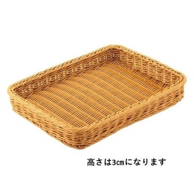 アズワン PP製バスケット ブラウン H3cm 65-8867-93 1個（直送品）