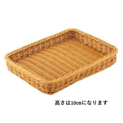 アズワン PP製バスケット ブラウン H10cm 65-8867-96 1個（直送品）