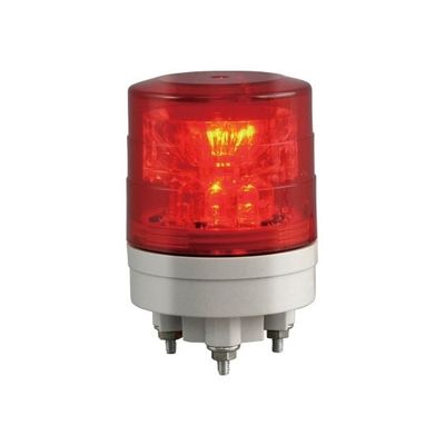 日惠製作所 小型回転灯φ45 ニコスリム(赤・点灯) VL04S-024TR 1個 61-9995-62（直送品）