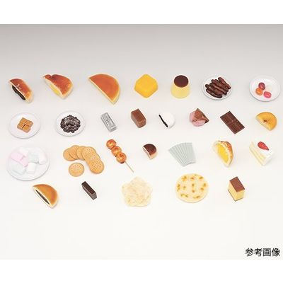 イワイサンプル フードモデル 糖尿病指導キット 菓子(1単位80kcal) 27品(一部磁石付) 14S 1セット 63-6506-32（直送品）