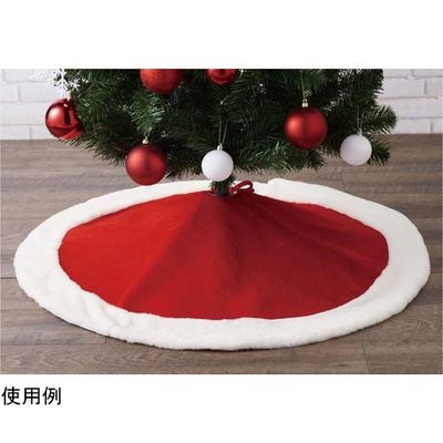 アズワン クリスマスツリースカート直径90cm レッド 65-8116-11 1セット（直送品）