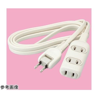 アズワン 延長コード3口 5m 65-9073-94 1個（直送品）