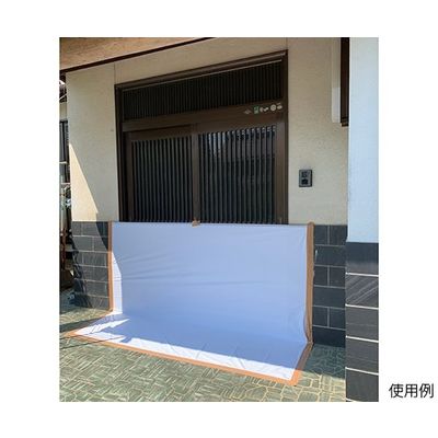 tantore 超強力水害対策用防水シート(1460mm幅) 1460 35m 1巻 64-3951-85（直送品）